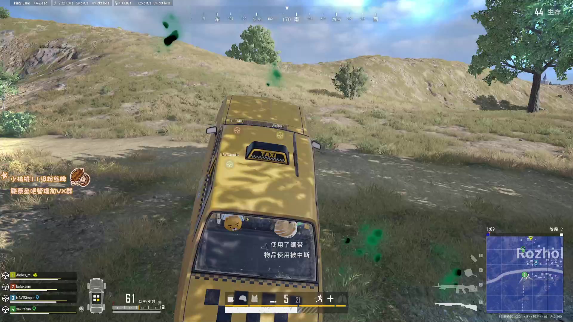 【2023-02-28 20点场】sakira丶hao：纯粹的dota4+2