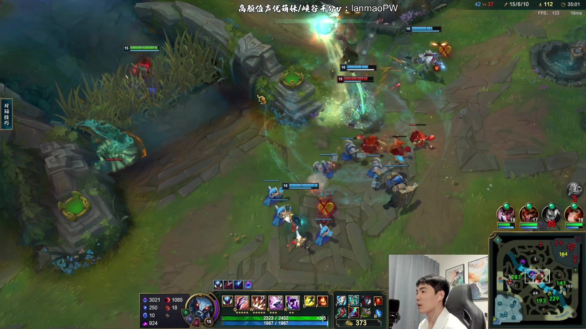 【2023-02-27 22点场】杰克螳螂：满状态~Carry教学