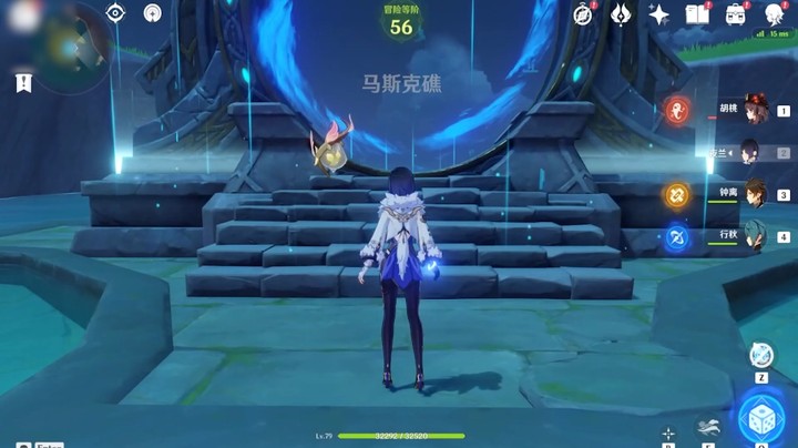 原神深渊阵容推荐6