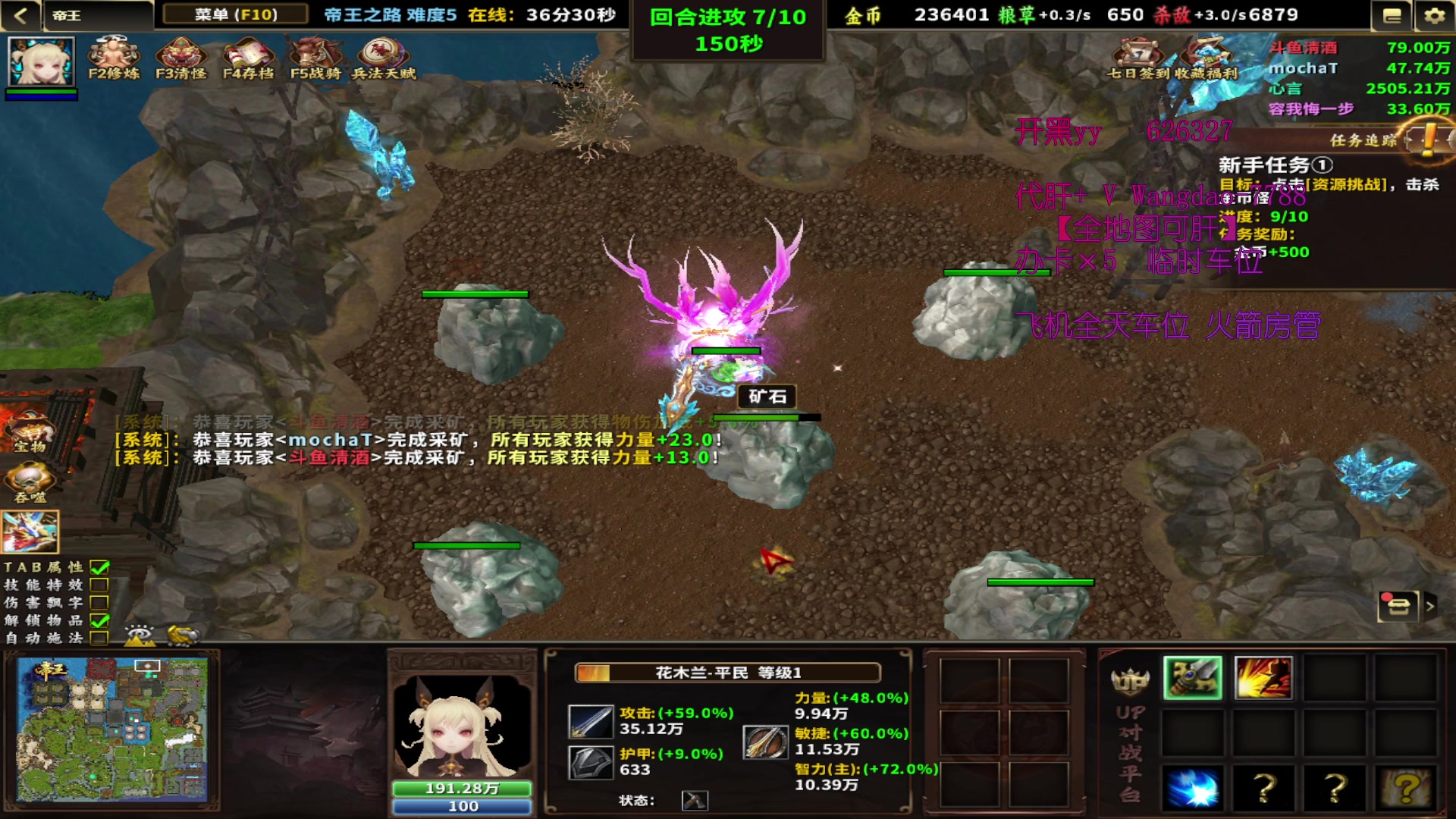 【2023-02-28 03点场】清酒gg阿：新图推荐【帝王】