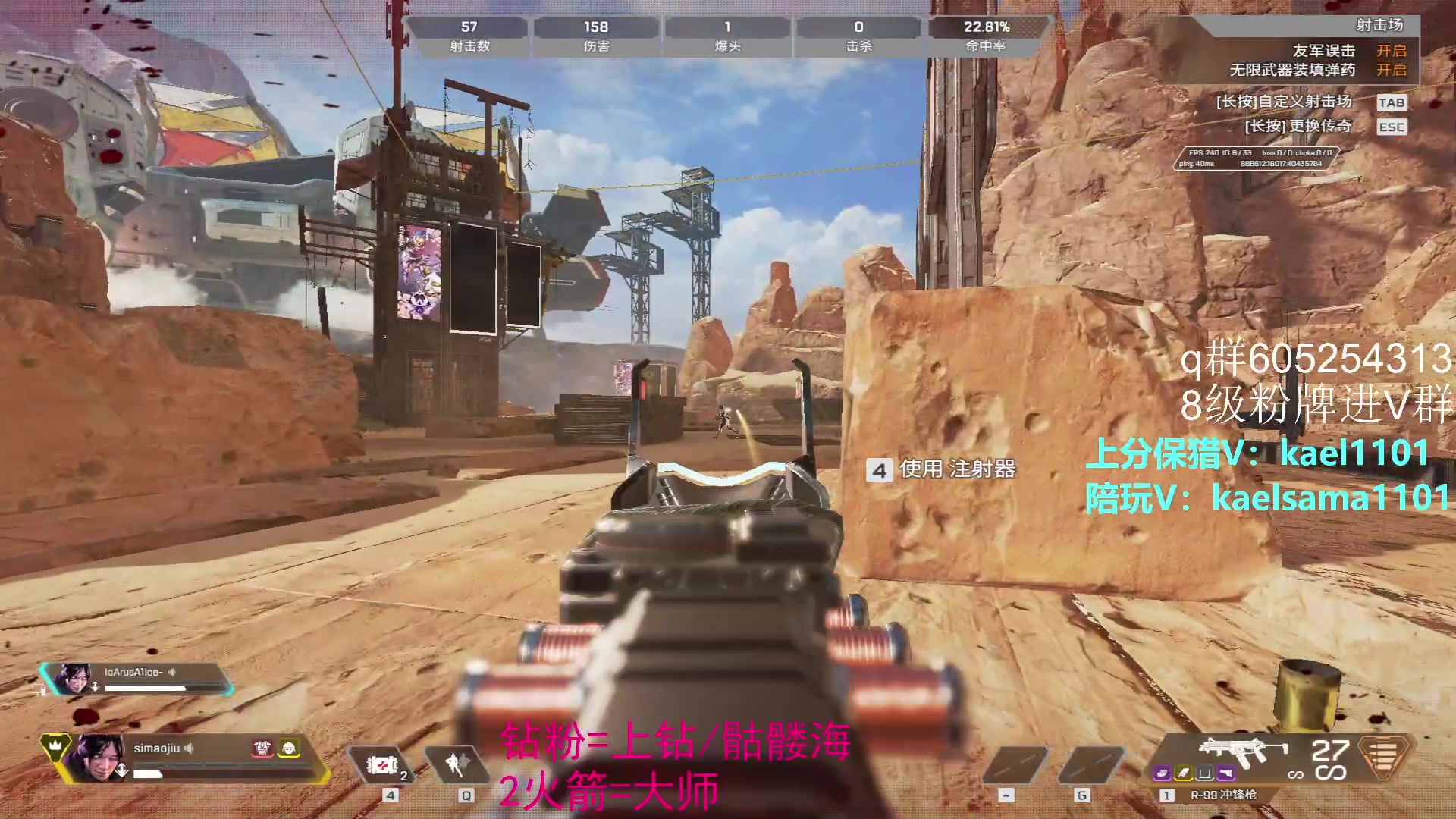 【2023-02-28 05点场】YW三冰卡尔：【卡尔】上钻 上大师不排队！！！