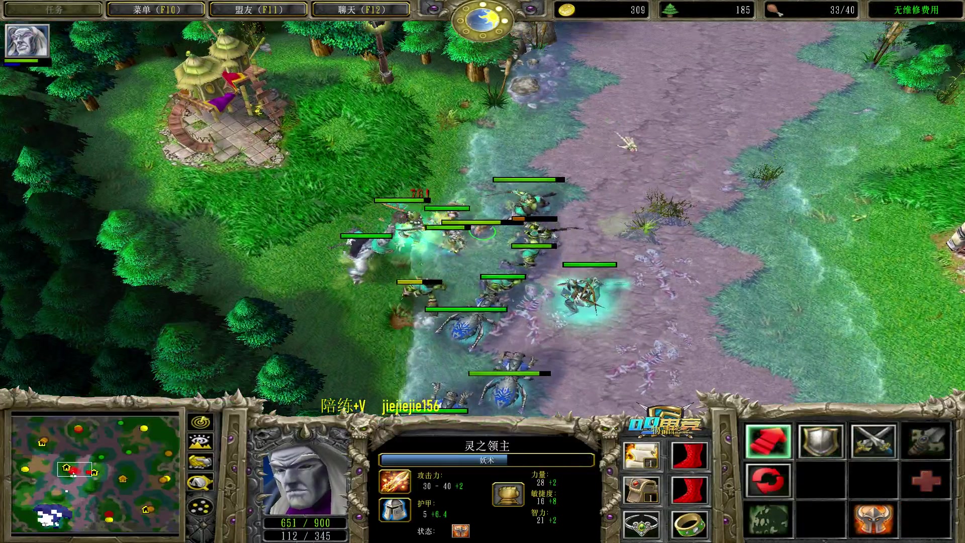 【2023-02-28 19点场】肖璐s：omg 赛季 巅峰九连