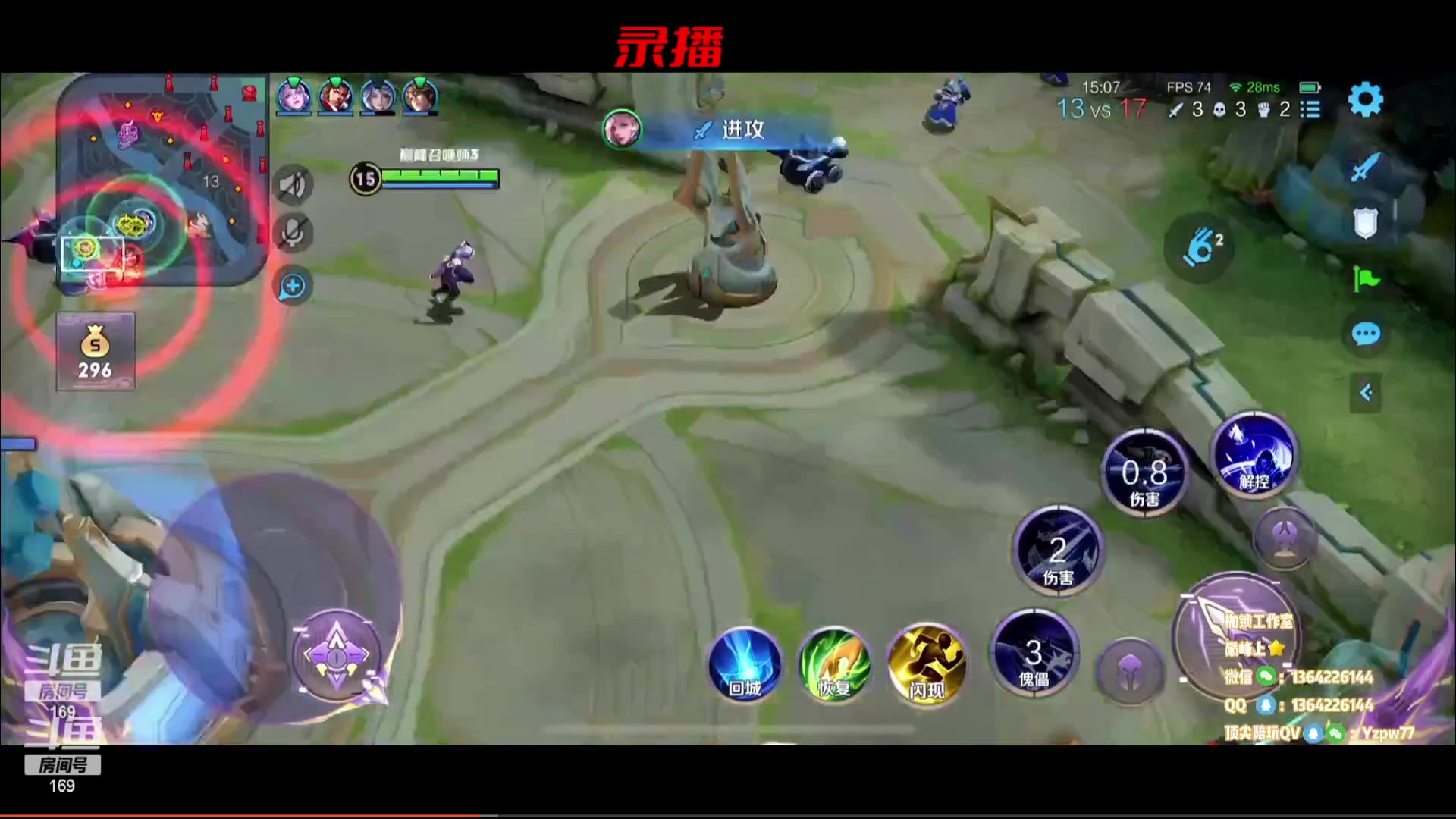 【2023-02-28 00点场】是个枷锁：【枷锁】巅峰猛猛冲分