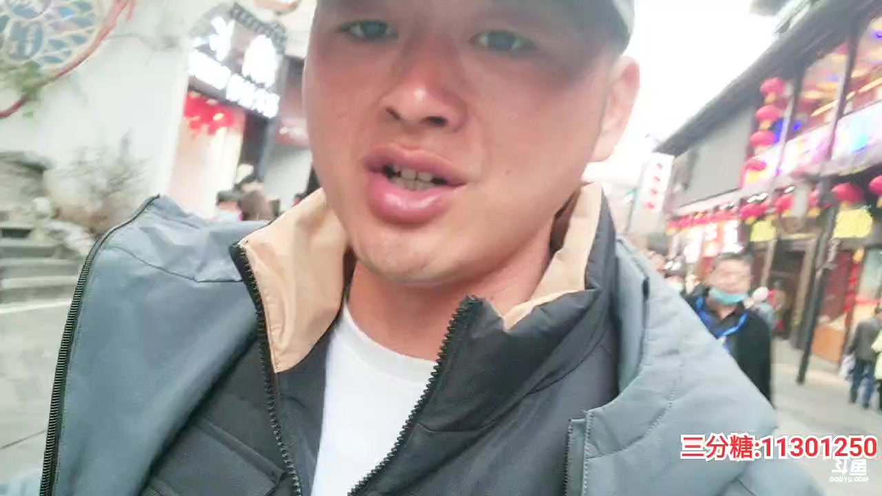 【2023-02-28 16点场】洪湖小肖：徒搭上海第二天