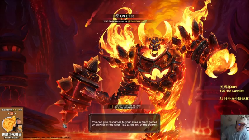 【TED出品】天秀杯S81 120 vs Lawliet 中 又见最强WD流