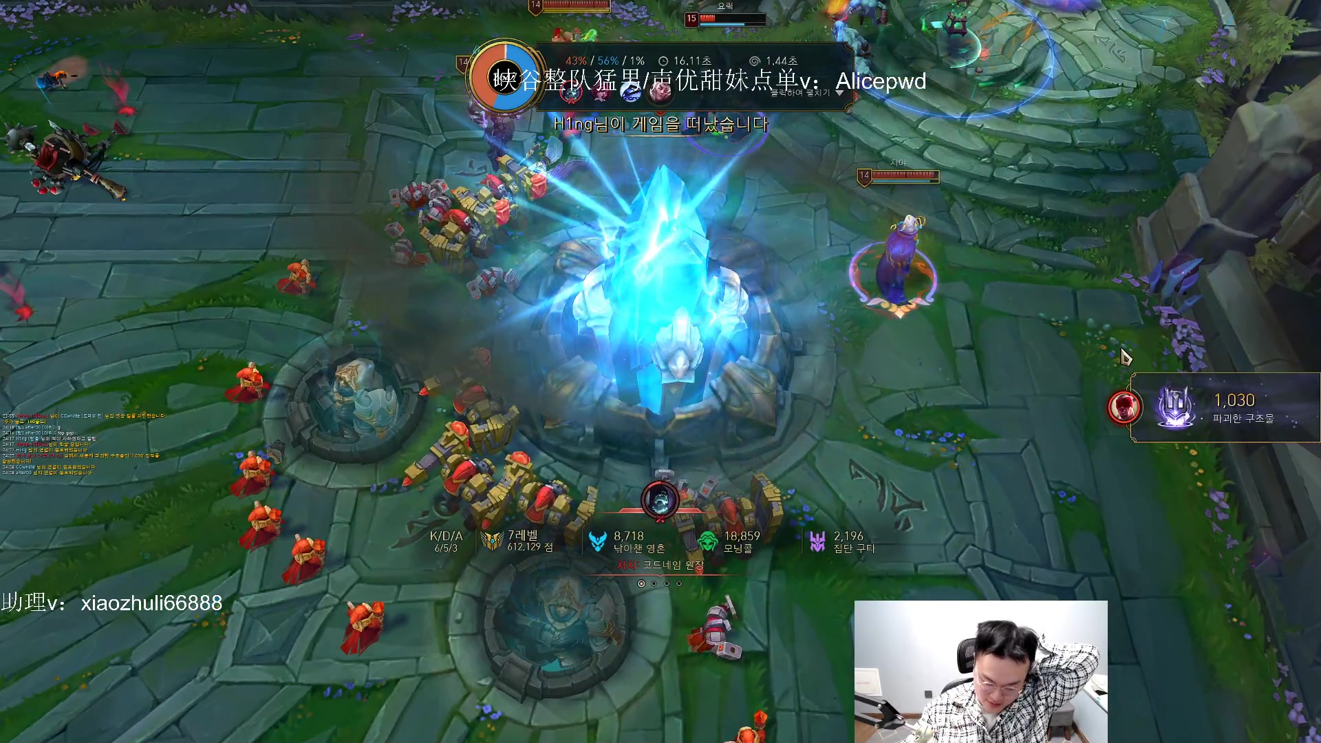 【2023-02-27 23点场】jjking剑姬：高强度排位，韩服先上个王者！