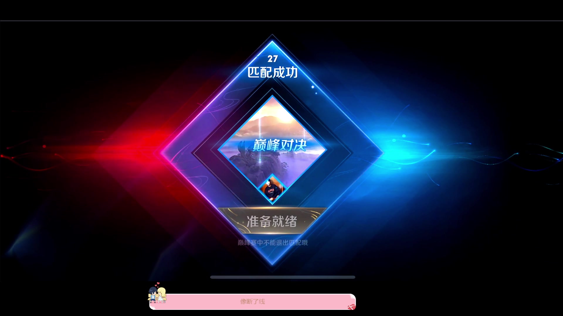 【2023-02-28 17点场】DYG萧玦：稳住马可国服