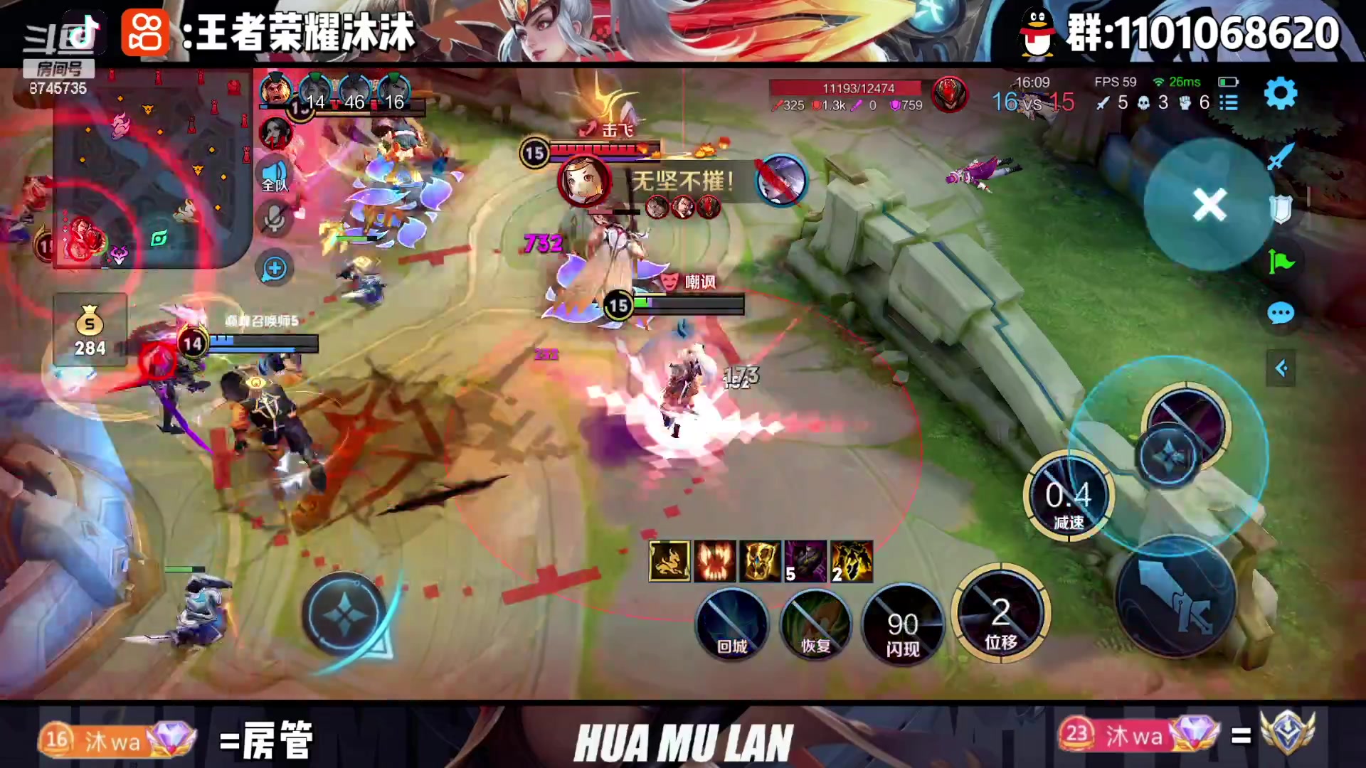 【2023-02-28 20点场】沐沐Ccccc：没了国标你还会爱我吗