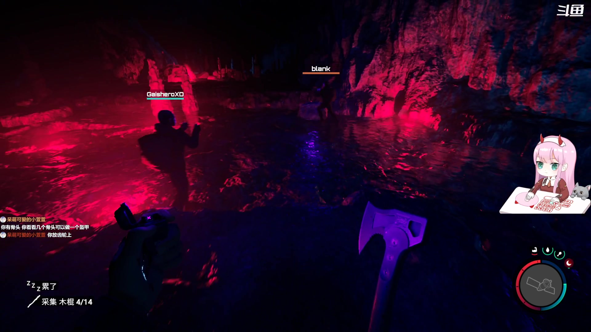 【2023-02-25 14点场】晚晚呦：【晚晚】音效飞机钻粉四倍~