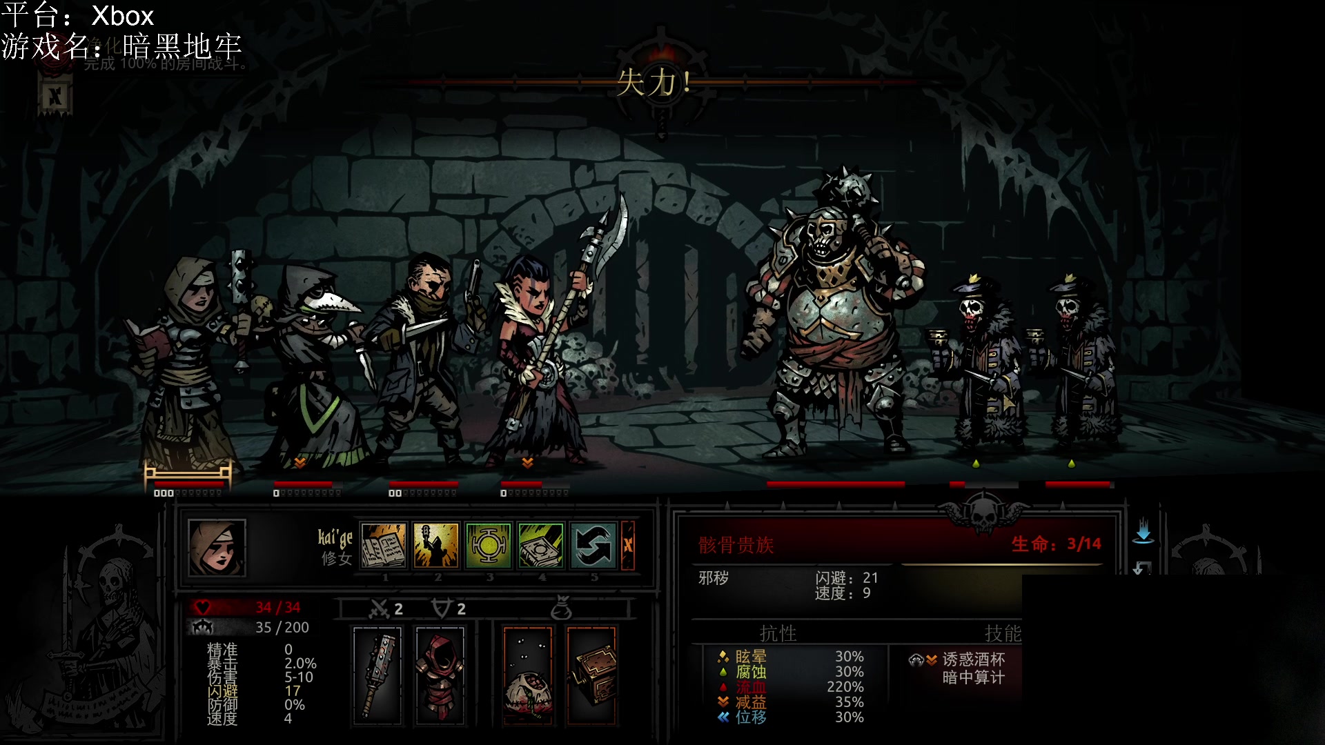 【2023-02-28 19点场】暴走的银剑君丶：银剑君：玩会儿单机！`