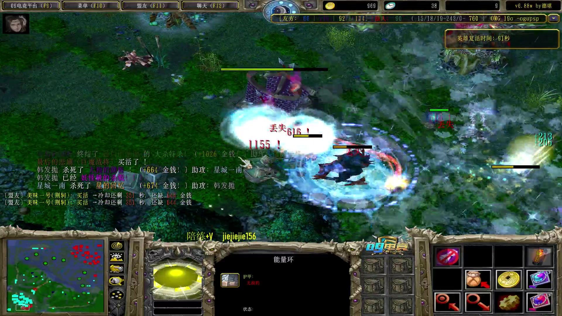 【2023-02-27 21点场】肖璐s：早上好，  巅峰九连！