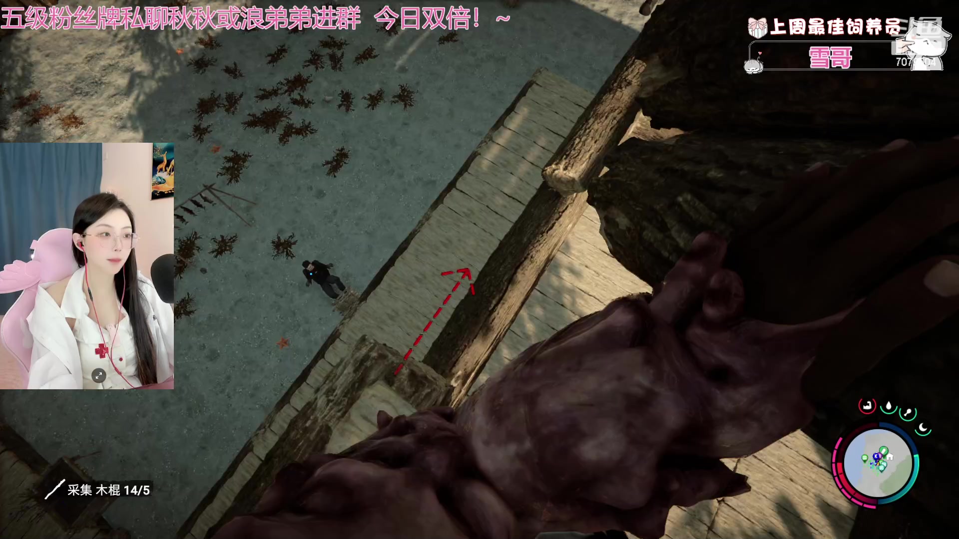 【2023-02-26 18点场】美女小莹：不会还有人没看过游戏区的舞蹈主播吧~