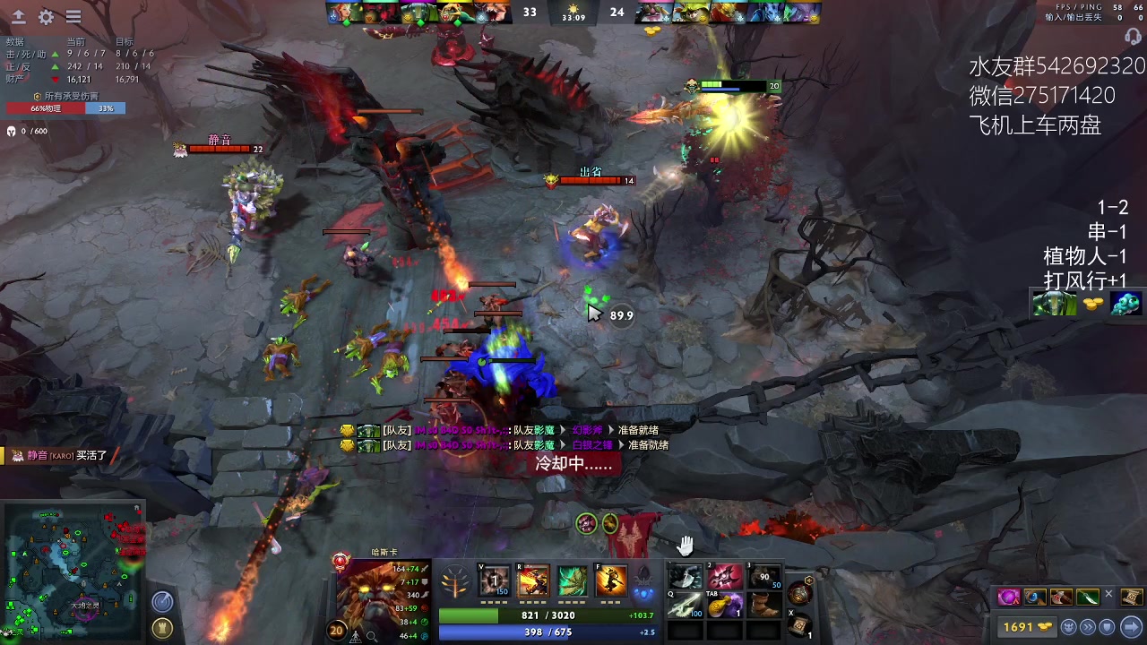 【2023-02-27 12点场】小粥泥浆：关键词:哈斯卡开课!!