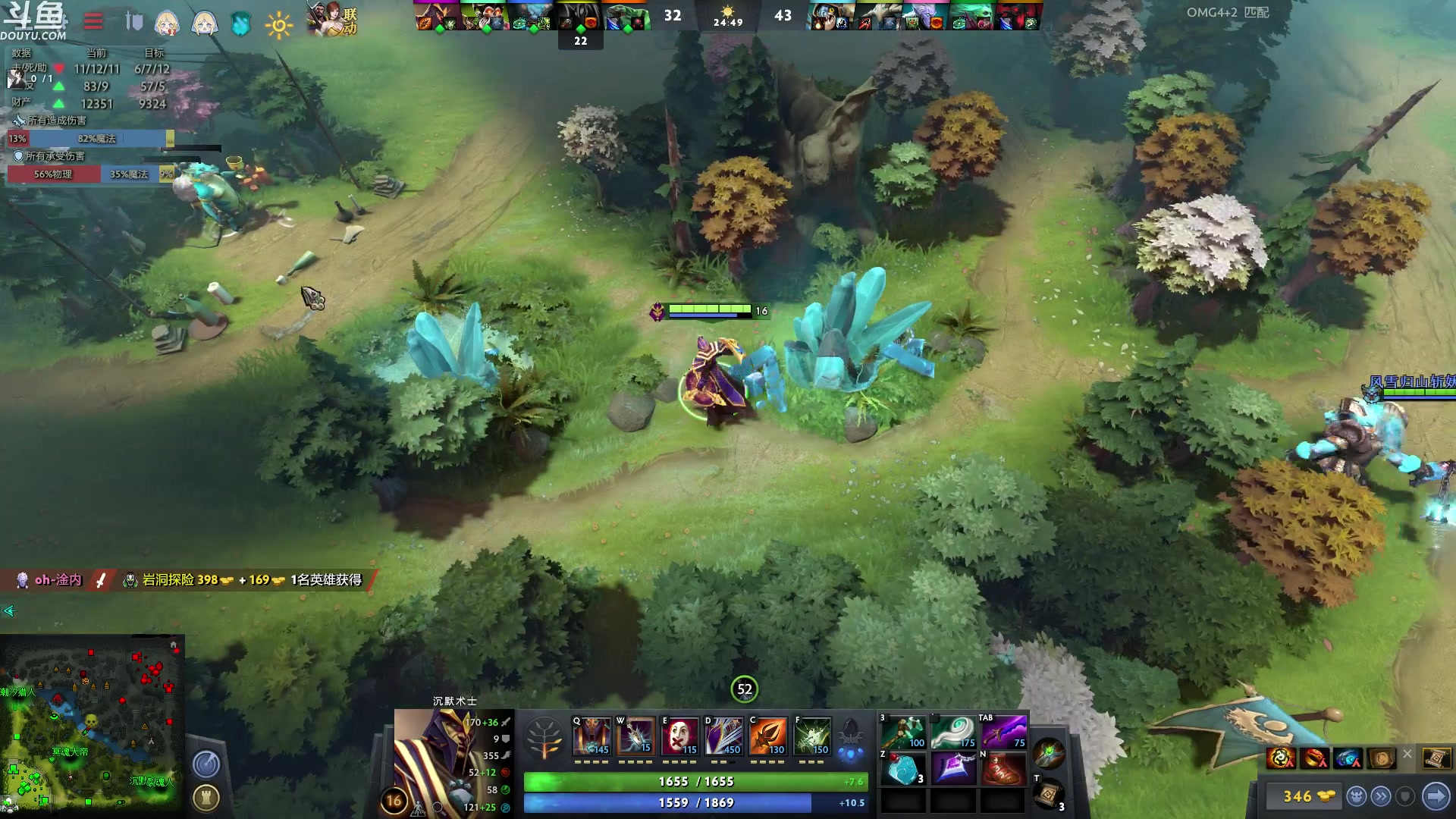 【2023-02-24 04点场】wenshen589：哪有这么容易倒下！