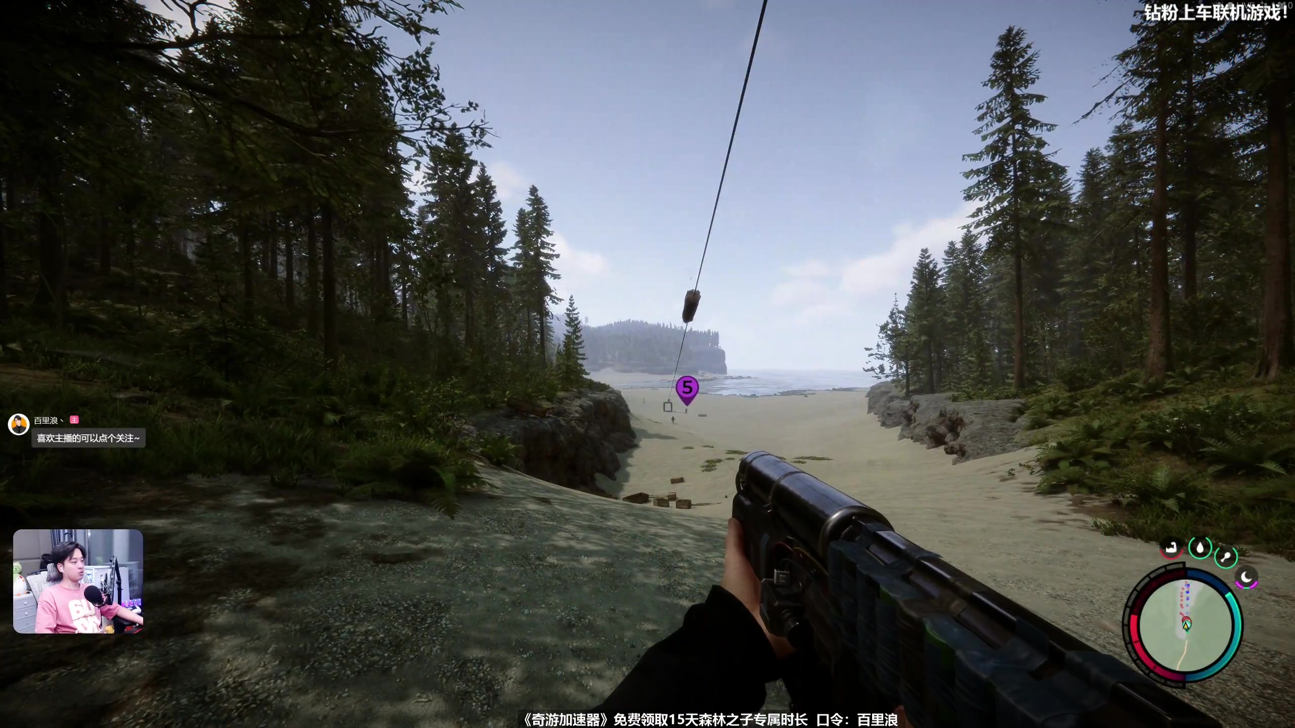 【2023-02-27 21点场】百里浪丶：2k超清⭐建造专业团队