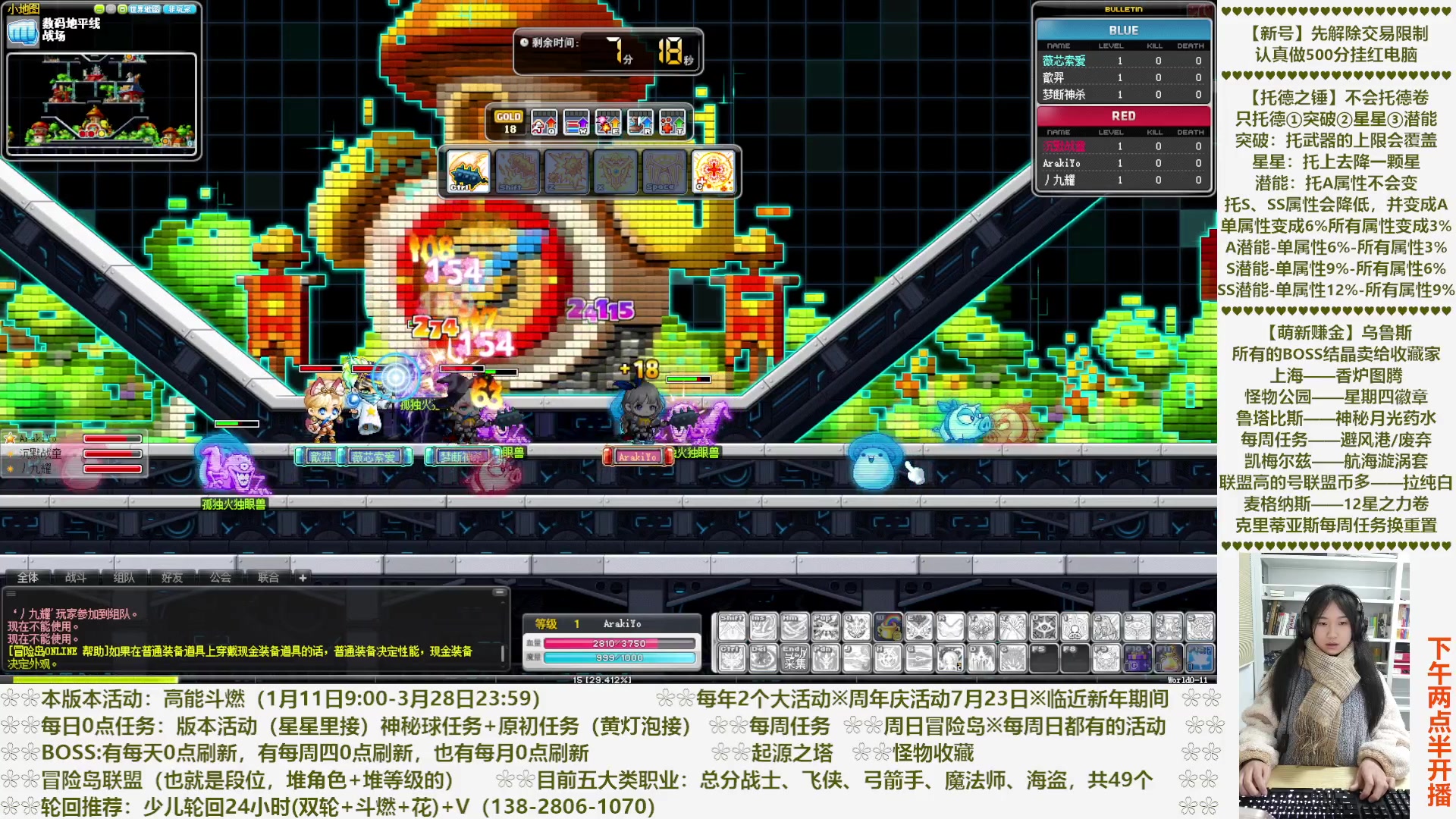 【2023-02-27 22点场】顾青Guing：【活动1.11-3.28】炬燃