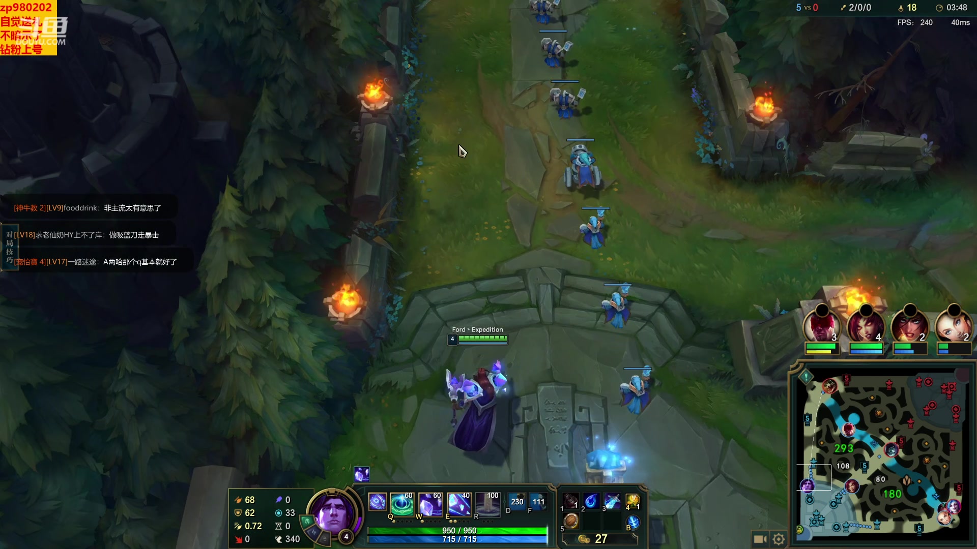 【2023-02-25 21点场】神牛教丶教主：秒人牛头 法强1000