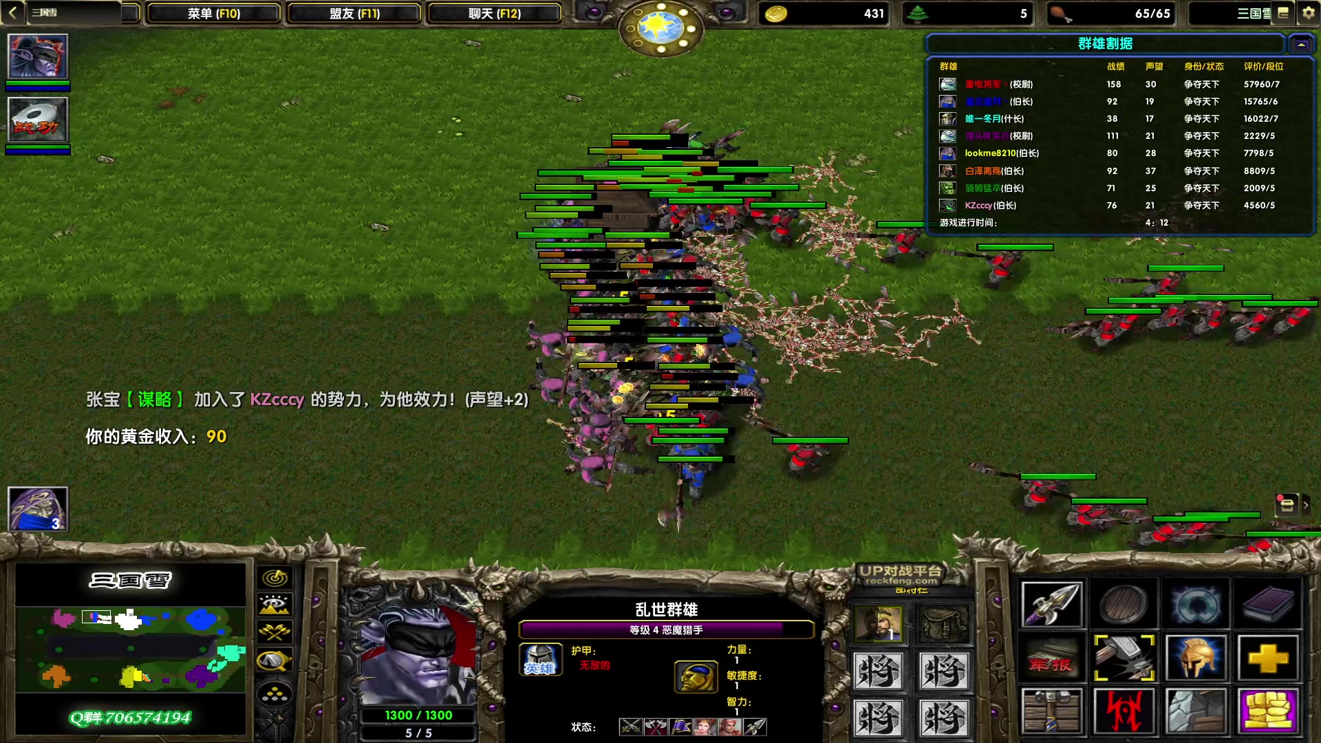 【2023-02-25 20点场】余贰人：新年快乐！ 97828