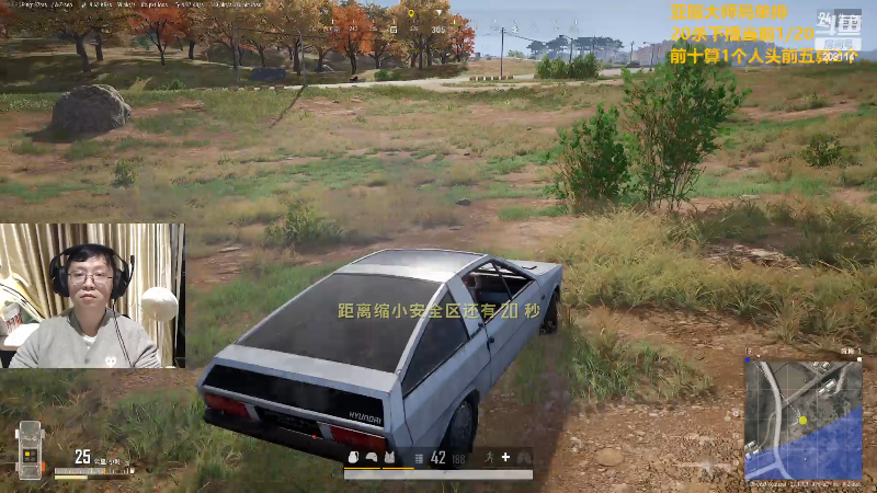 【炉石传说】恩基爱萌萌哒的狗贼的精彩时刻 20230228 16点场