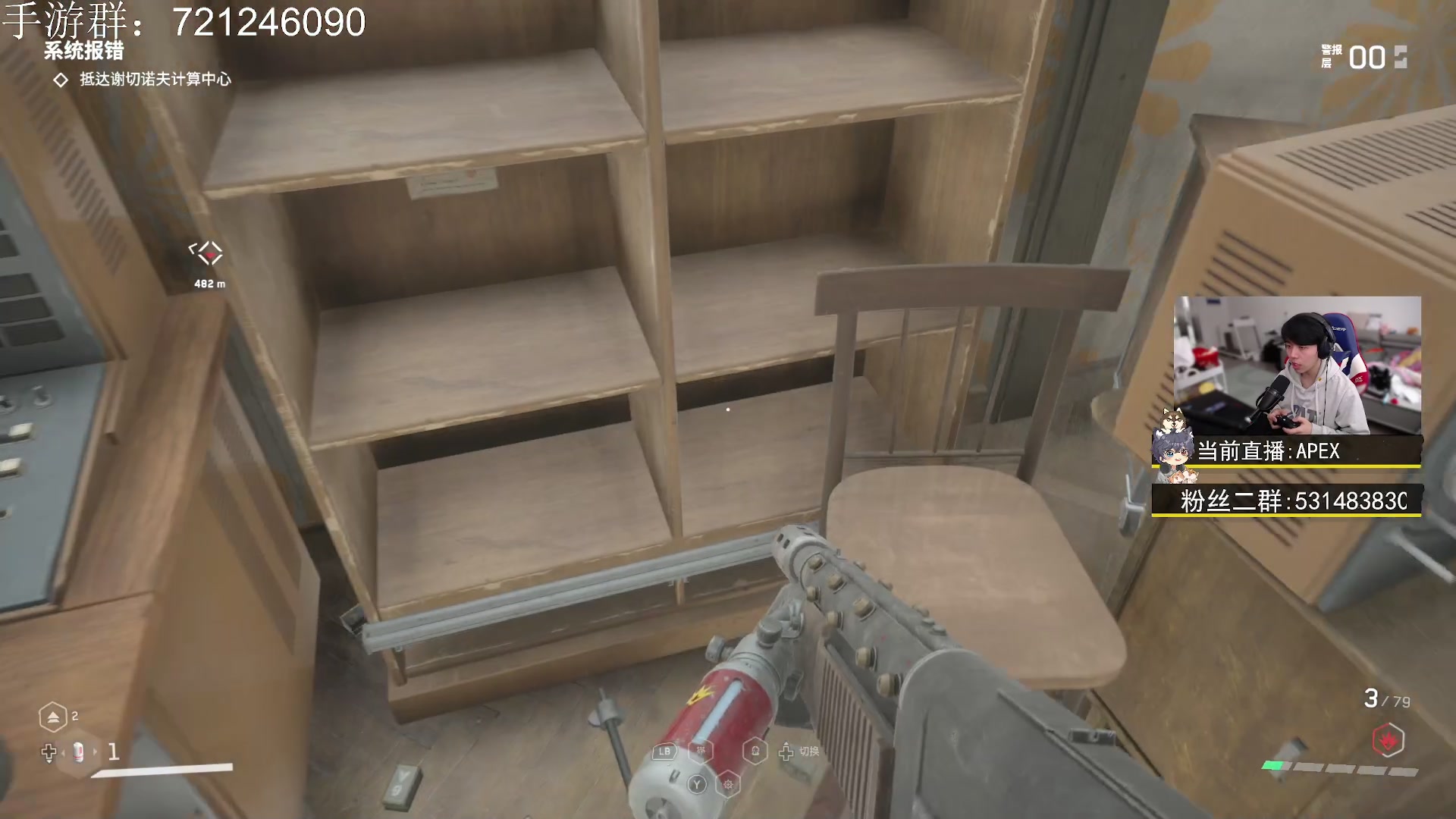 【2023-02-28 16点场】丨绅士瑄丨：绅士瑄的游戏乐园~