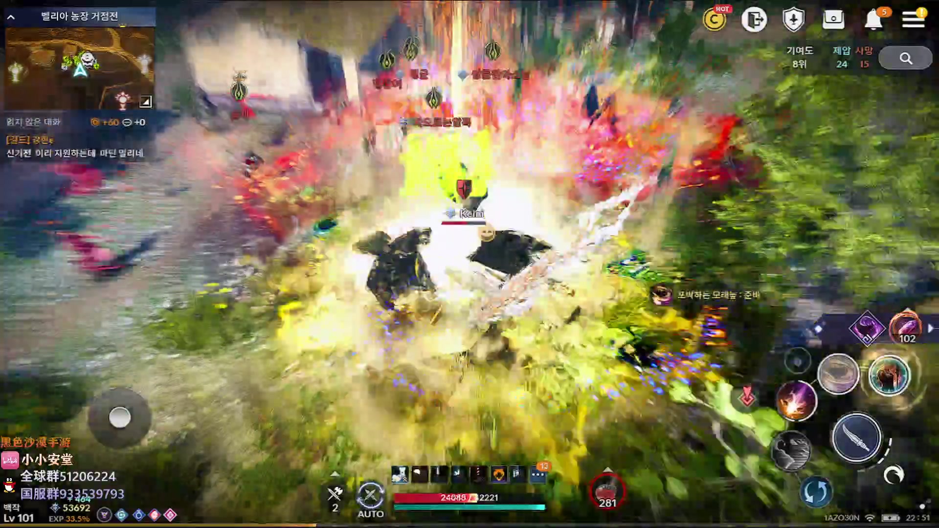 【2023-02-27 21点场】安堂丶：哈萨辛觉醒！28号韩服周年庆