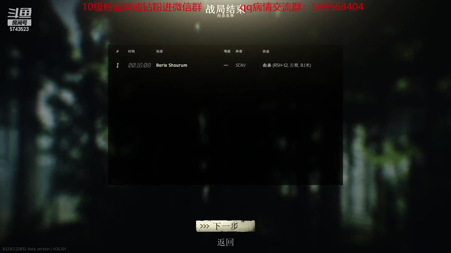 【2023-02-27 17点场】彭皮皮丶：新游森林之子首播~~~