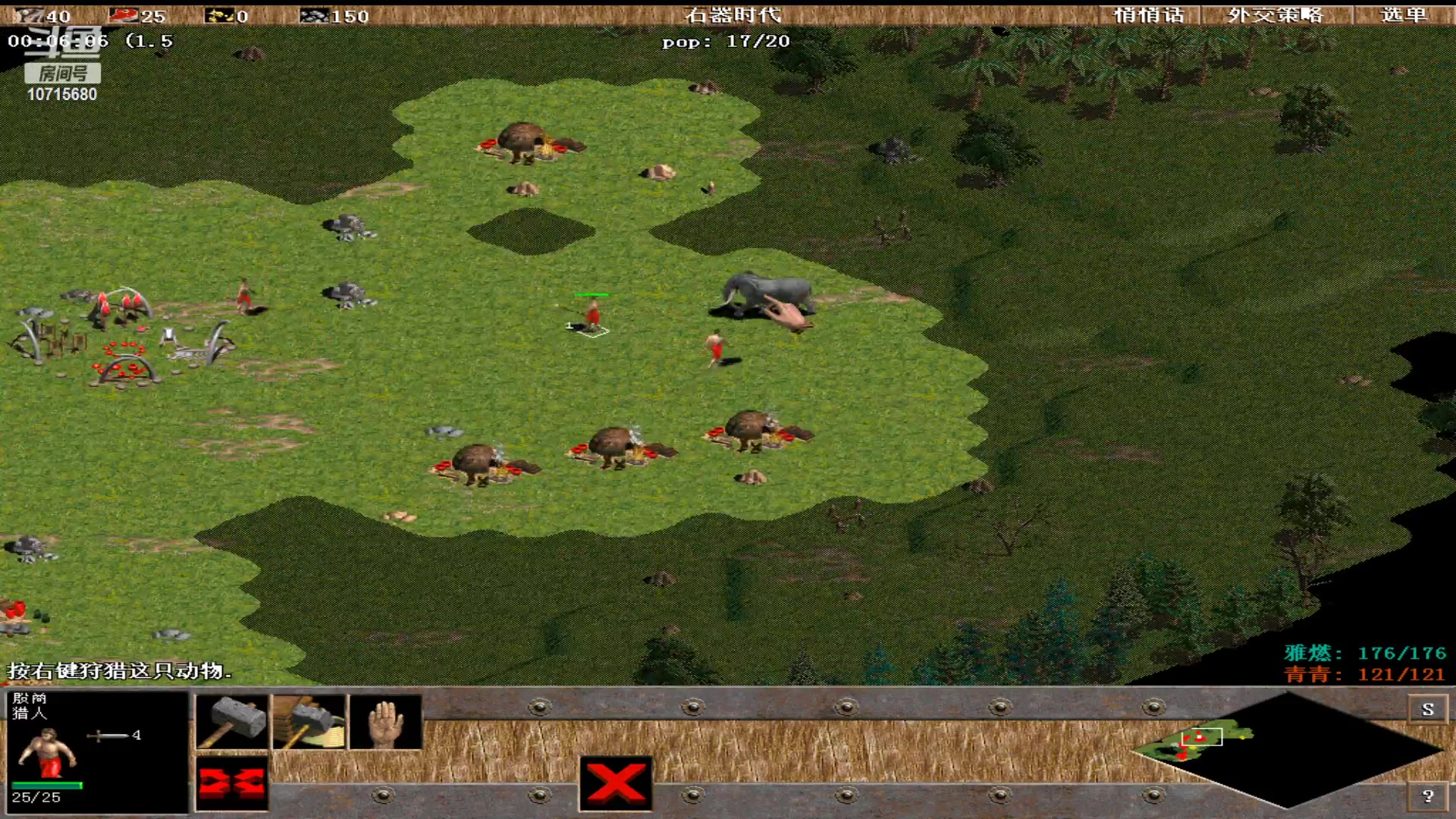 【2023-02-28 18点场】紫云同学706：青青罗马直播间