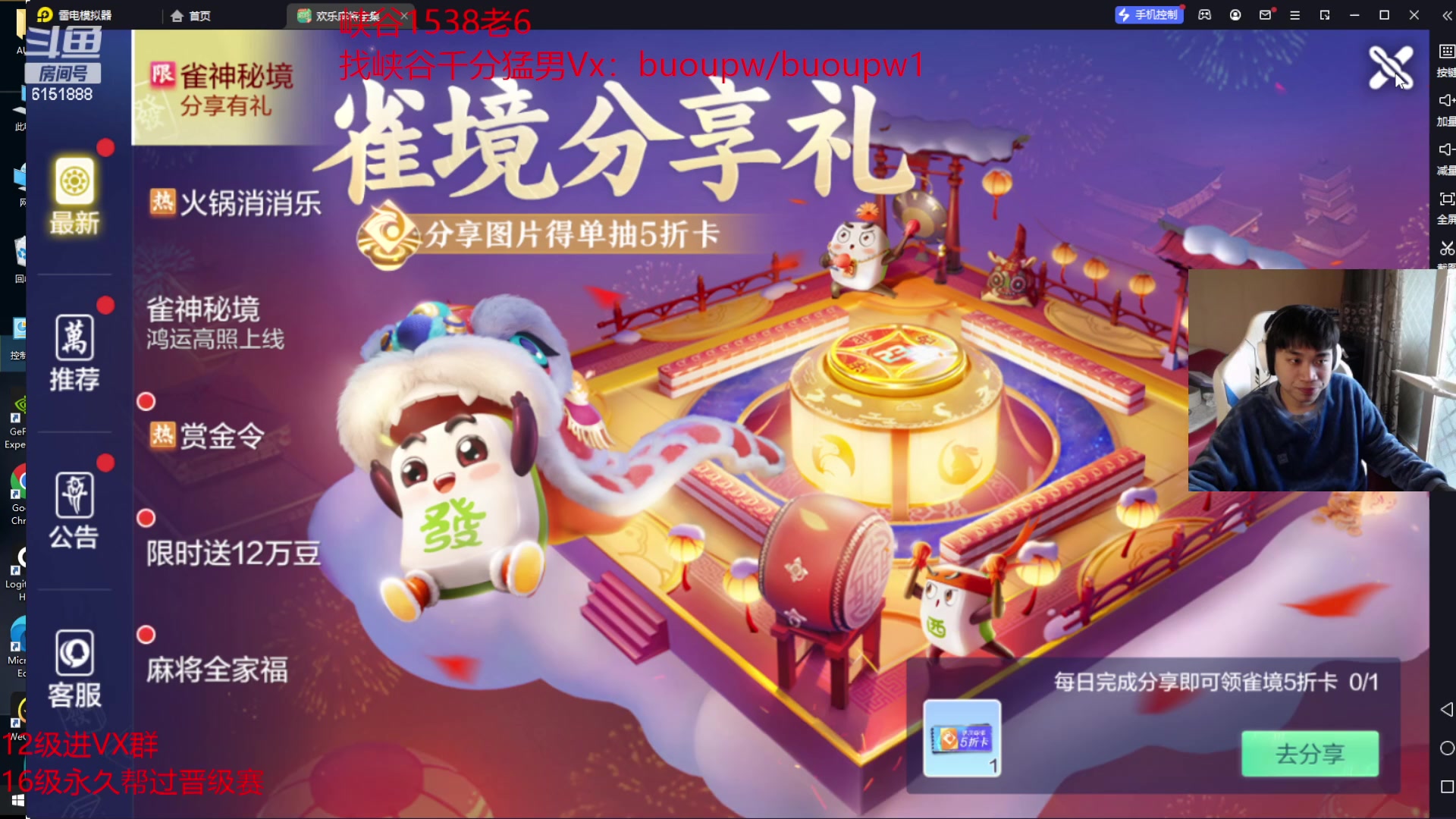 【2023-02-28 13点场】自宇666：【最新理解】学了上大分！