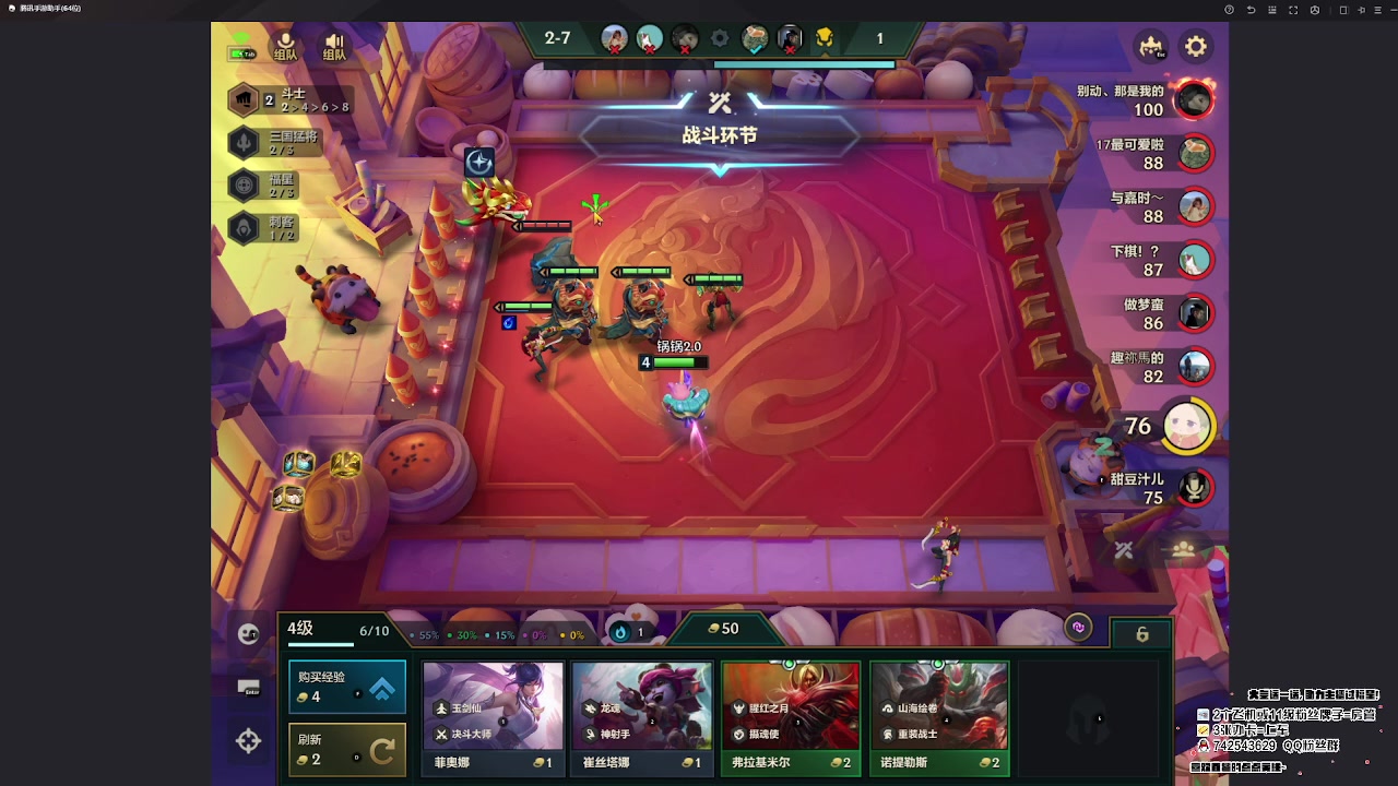 【2023-02-28 21点场】第五人格锅锅：奥里给冲冲冲 9552600