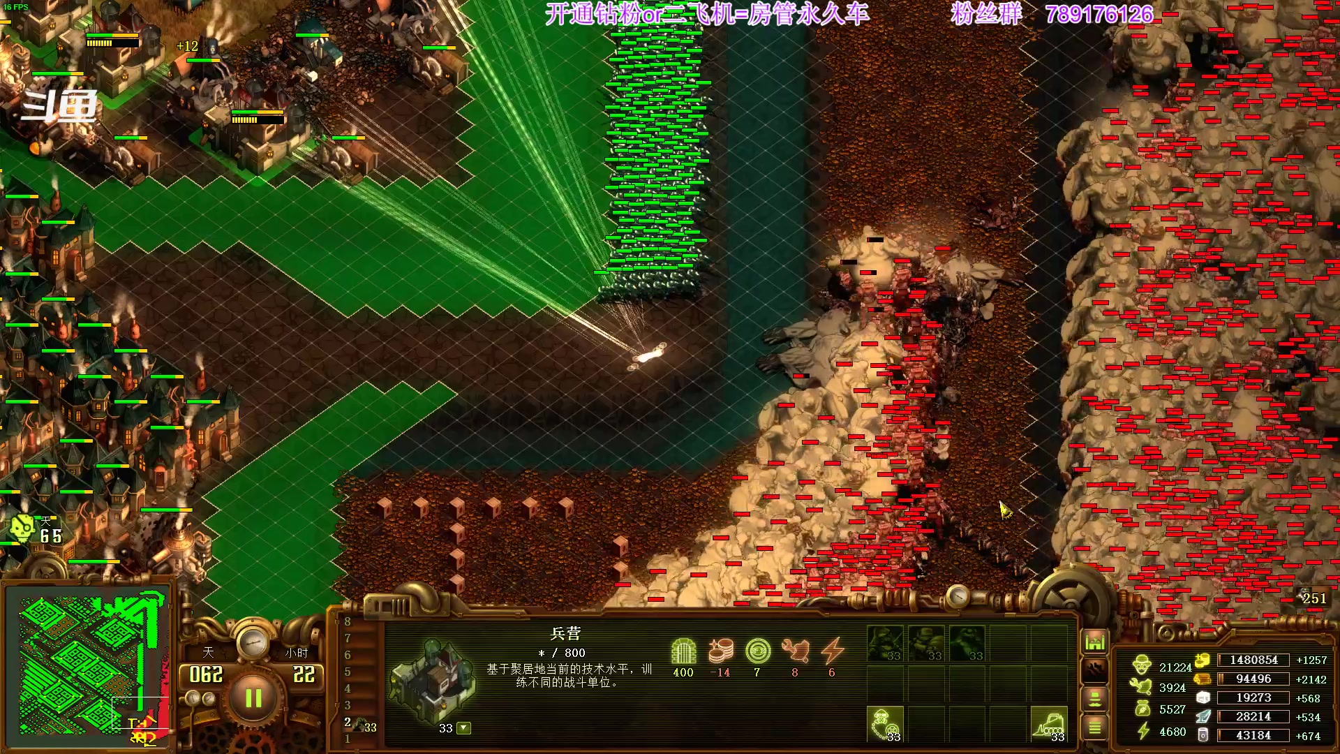 【2023-02-27 02点场】主播老面：老面：这还能开饭？