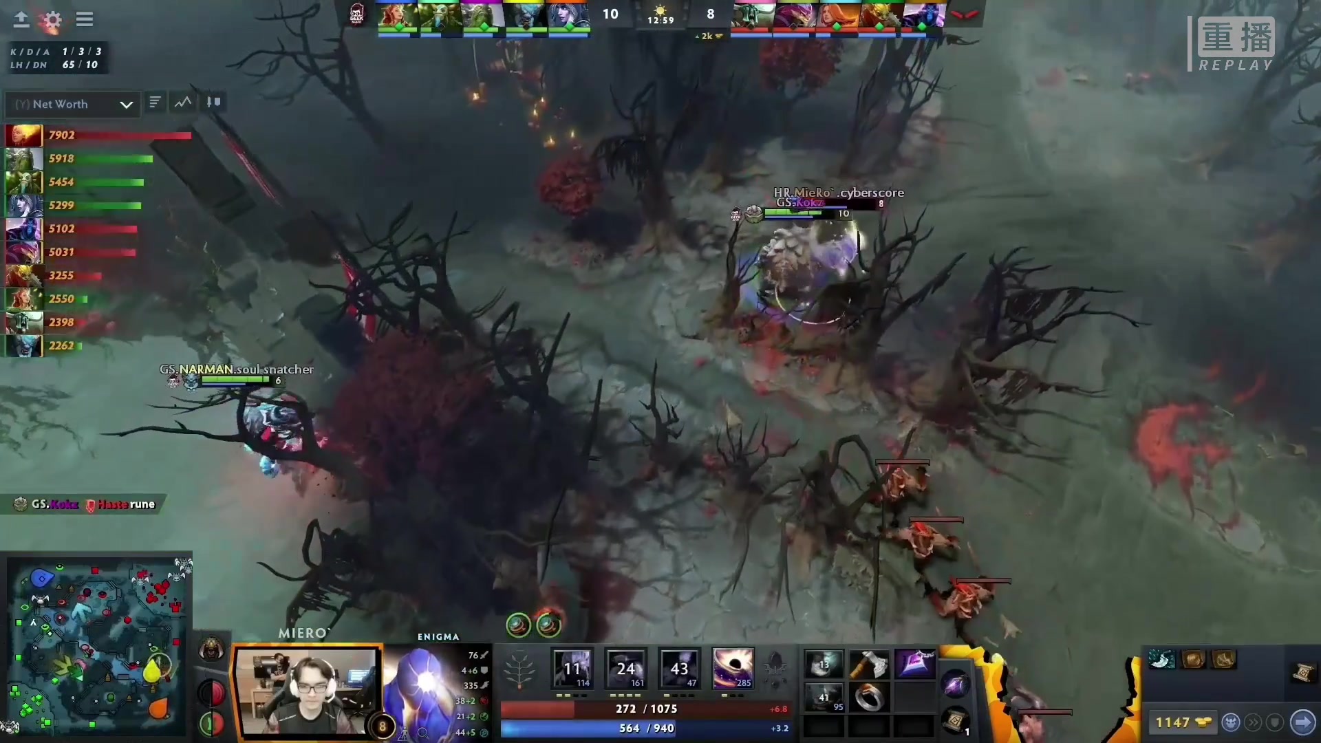 【2023-02-28 04点场】DOTA2赛事专用：重播 利马Major纯净流频道2