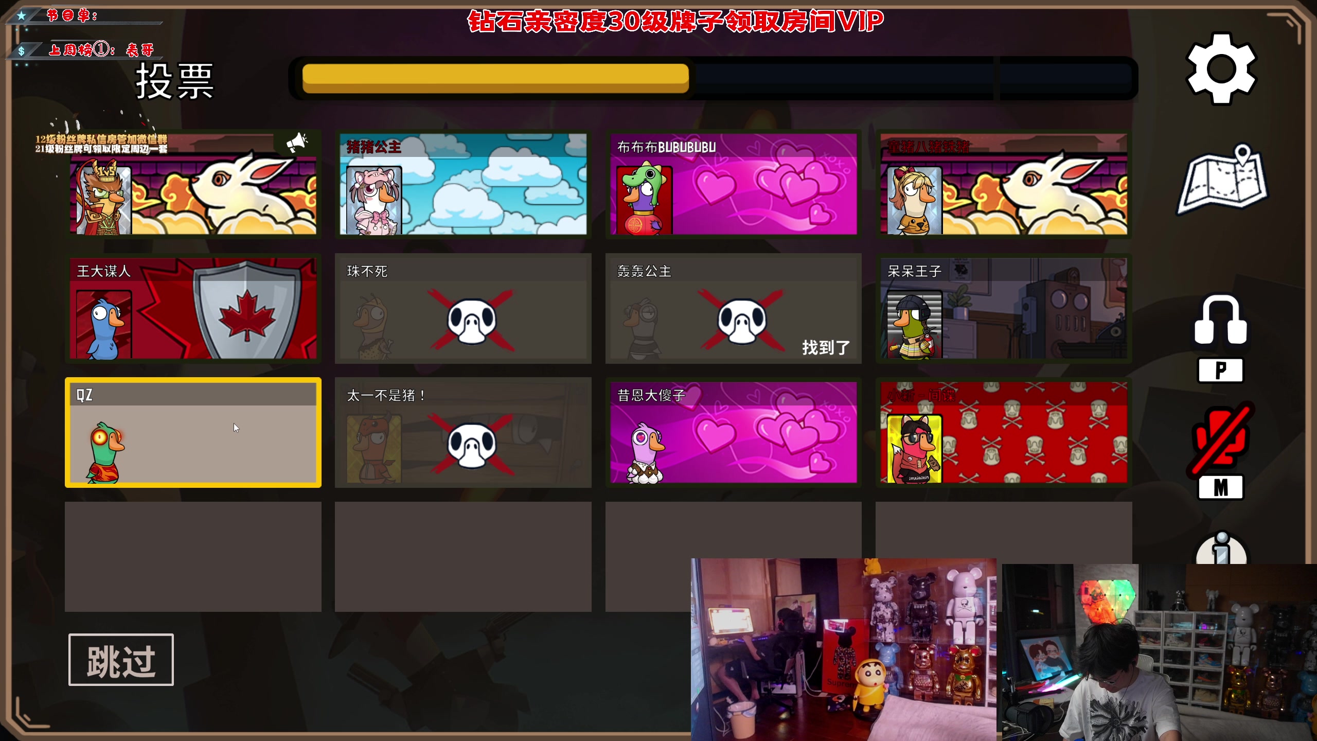 【2023-02-28 20点场】imxiaoxin：【✘-✘】嘿嘿嘿我来鸟~