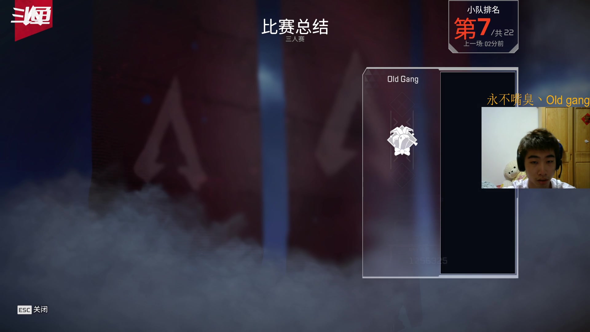 【2023-2-27 20点场】崽禾中:呵呵！！！！！ 8000976