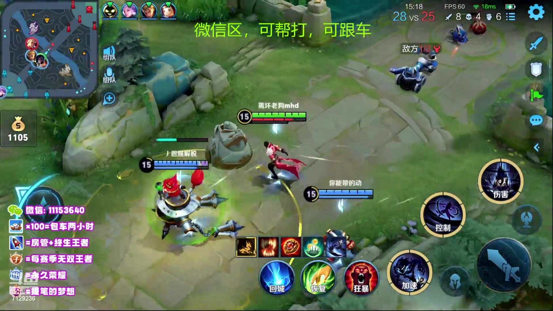 【2023-02-28 21点场】HK提笔：双国一带粉，五排连胜