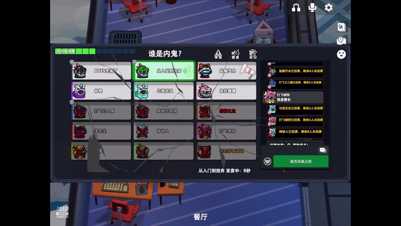 【2023-02-21 08点场】旧歌在此：最强战士在线