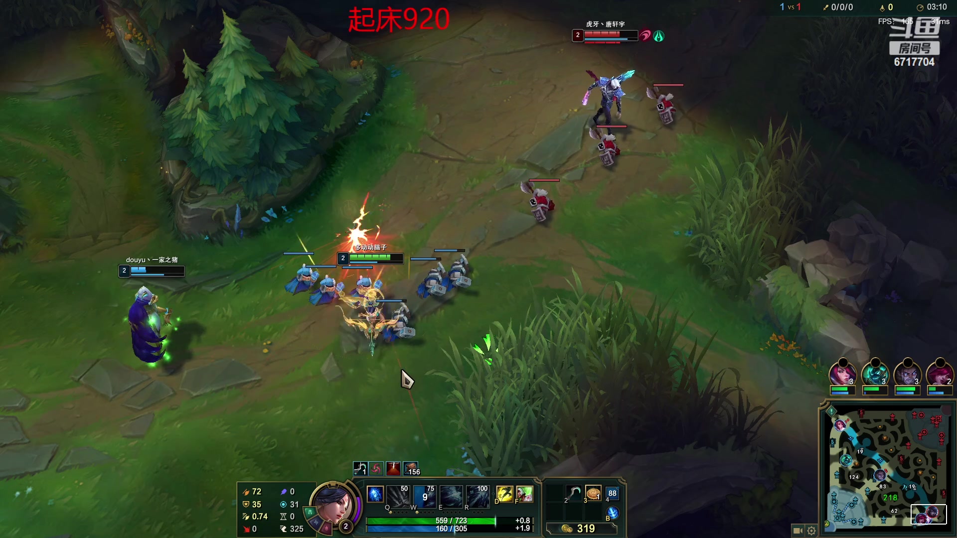 【2023-02-28 20点场】峡谷杀神酱油瓶：峡谷冲前10！目前俯冲800：D