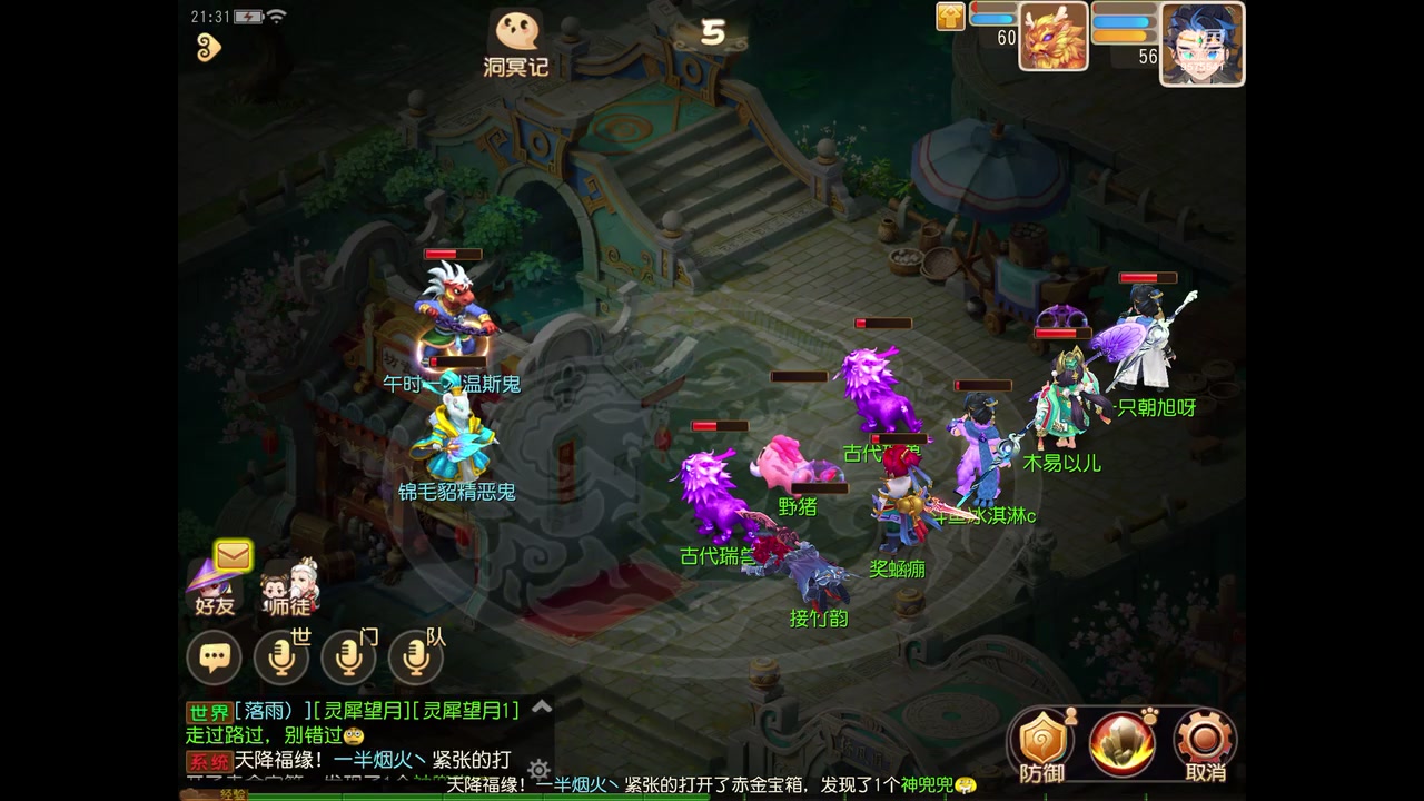 【2023-02-25 21点场】晴天冰淇淋c：我就是神仙颜值担当