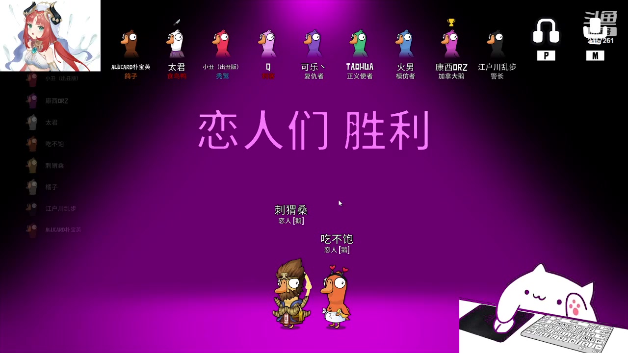 【2023-2-28 2点场】无心丶初号机:每天超长时间待机直播~~