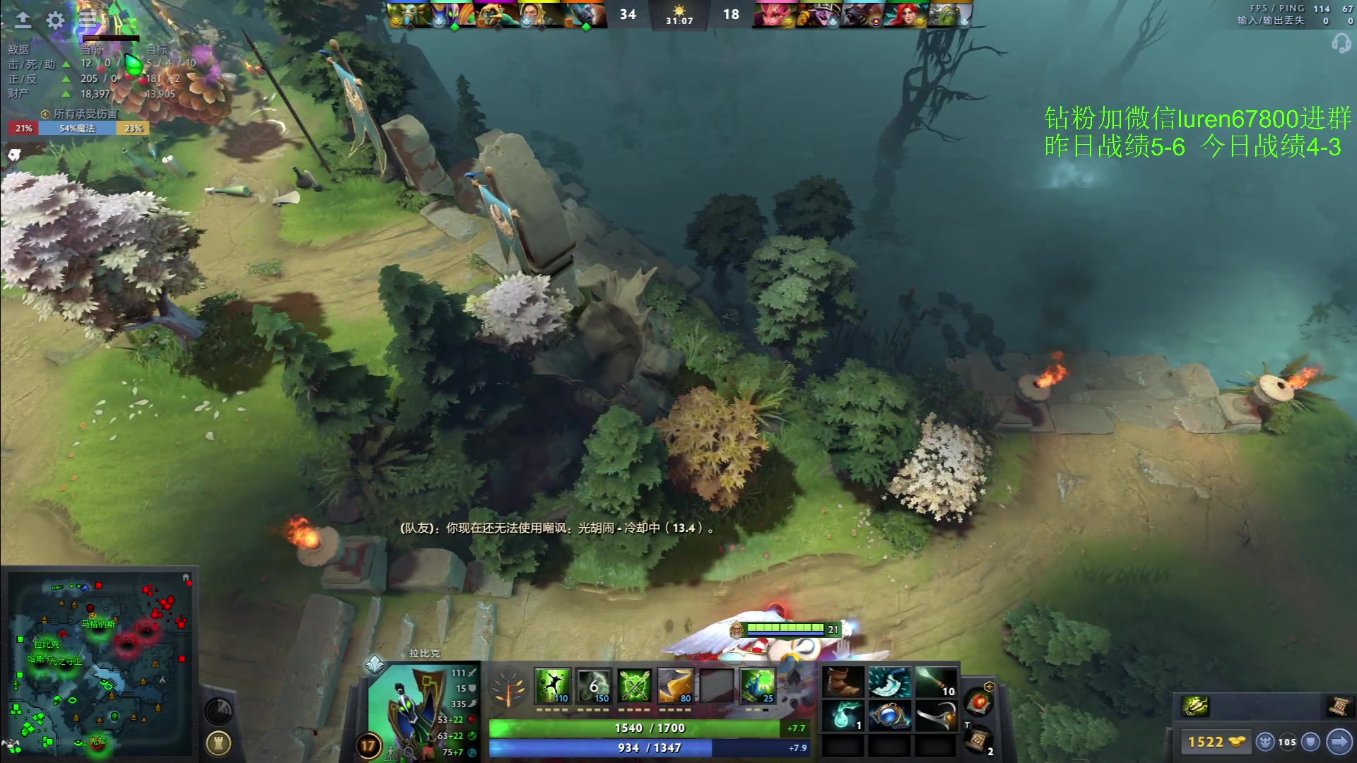 【2023-02-27 23点场】阳光男孩Aq：如何成为一个高手！！！