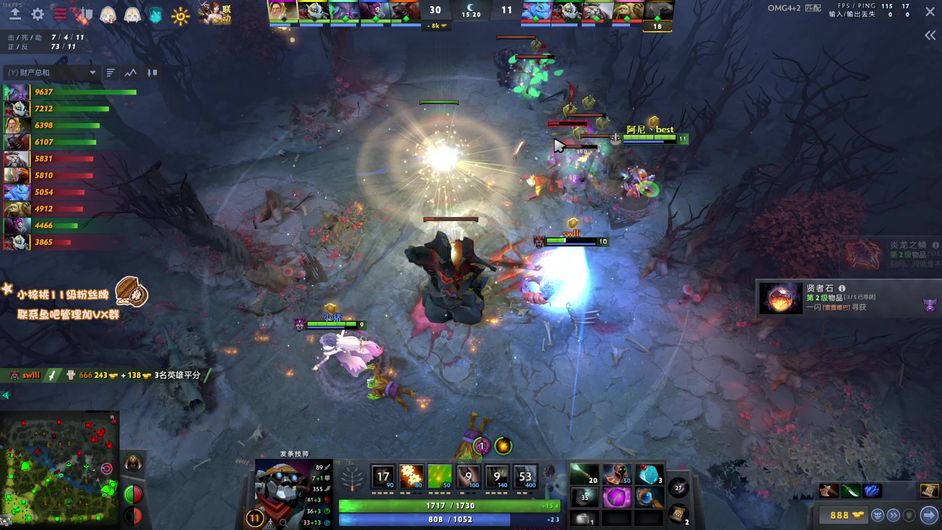 【2023-02-28 12点场】sakira丶hao：纯粹的dota4+2