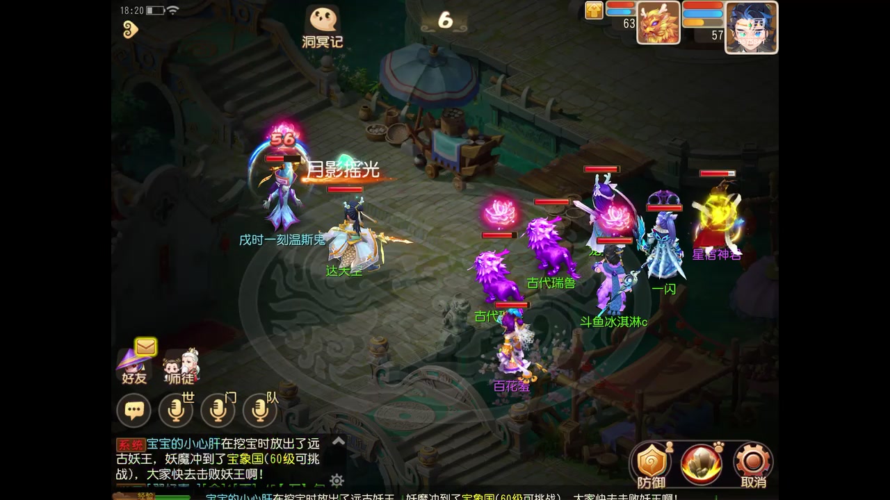 【2023-02-26 17点场】晴天冰淇淋c：我就是神仙颜值担当