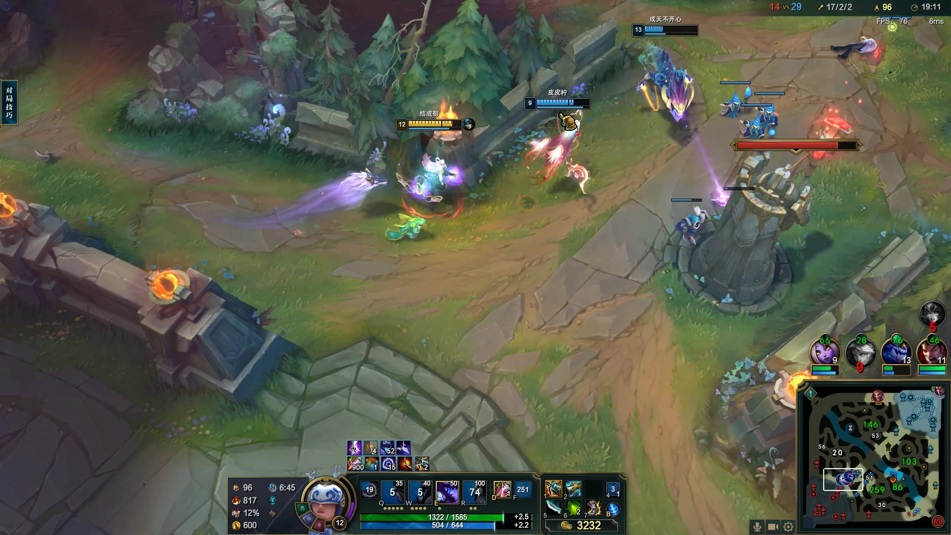 【2023-02-26 15点场】结成郁丶：你已经一个人走了这么远吗