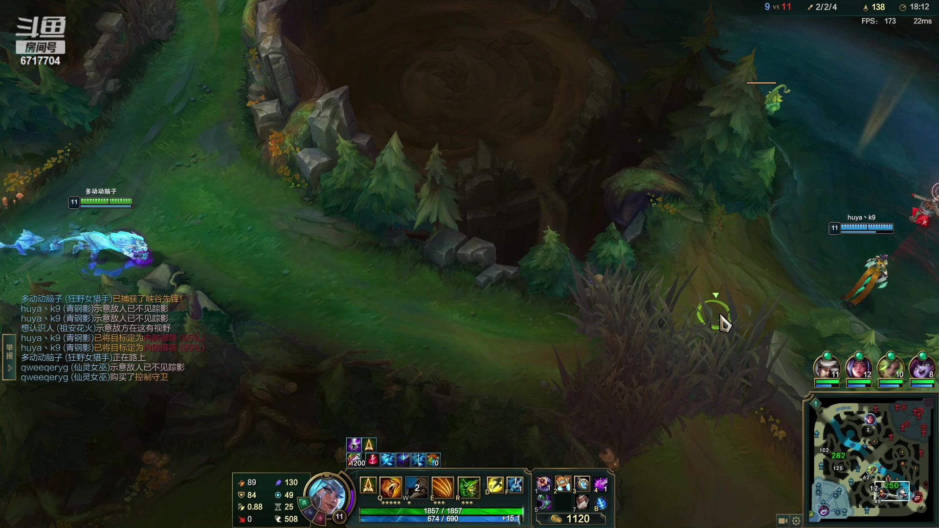 【2023-02-27 21点场】峡谷杀神酱油瓶：峡谷冲前10！目前俯冲800：D