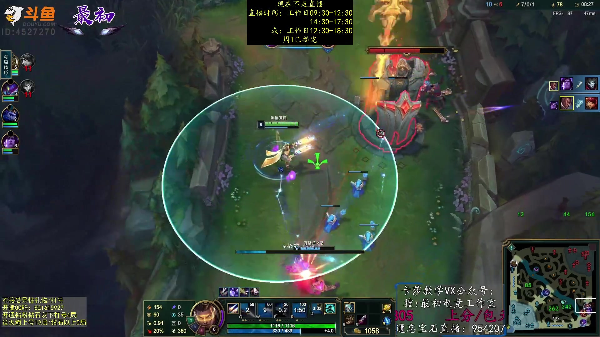 【2023-02-28 07点场】最初卡莎：第一卡莎：每盘不一样的玩法