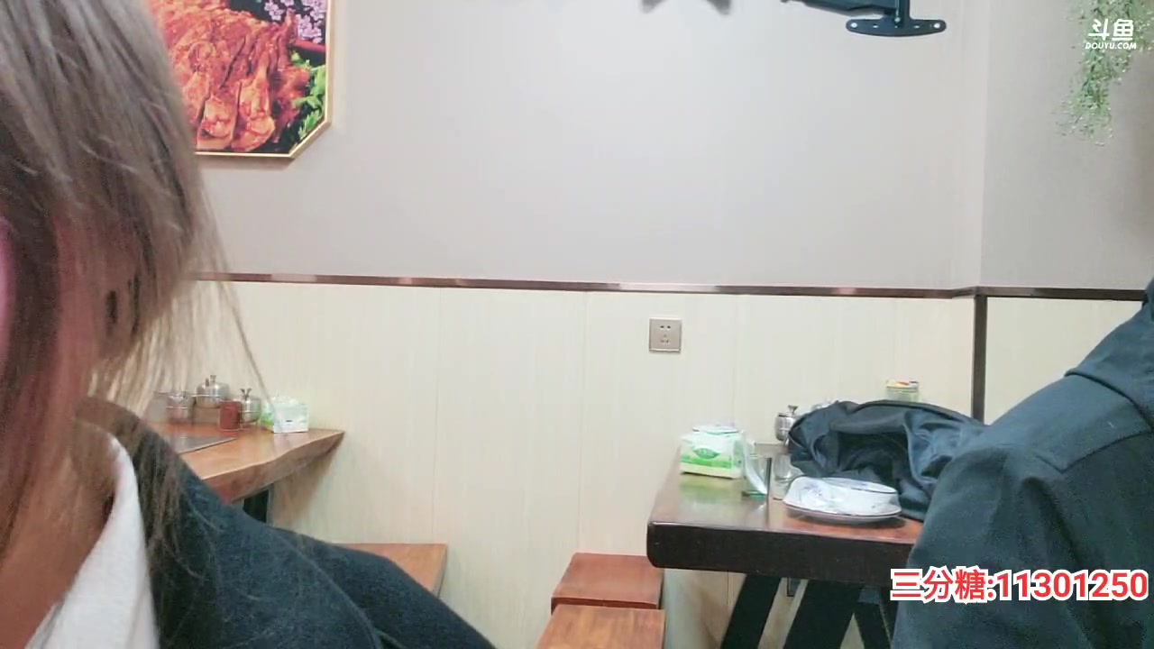 【2023-02-28 20点场】洪湖小肖：徒搭上海第二天