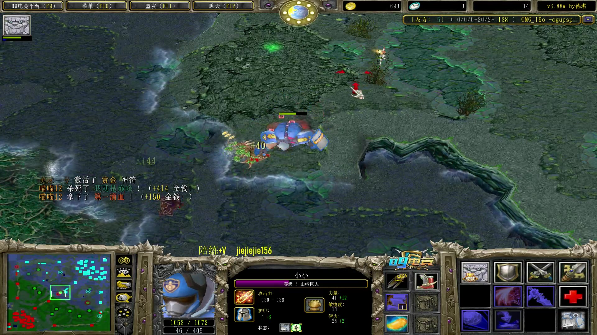 【2023-02-27 17点场】肖璐s：早上好，  巅峰九连！