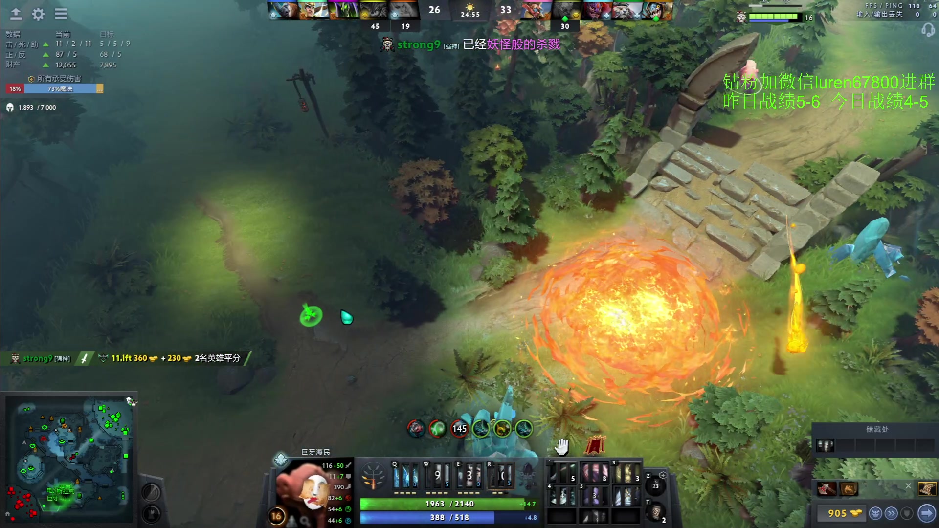 【2023-02-28 01点场】阳光男孩Aq：如何成为一个高手！！！