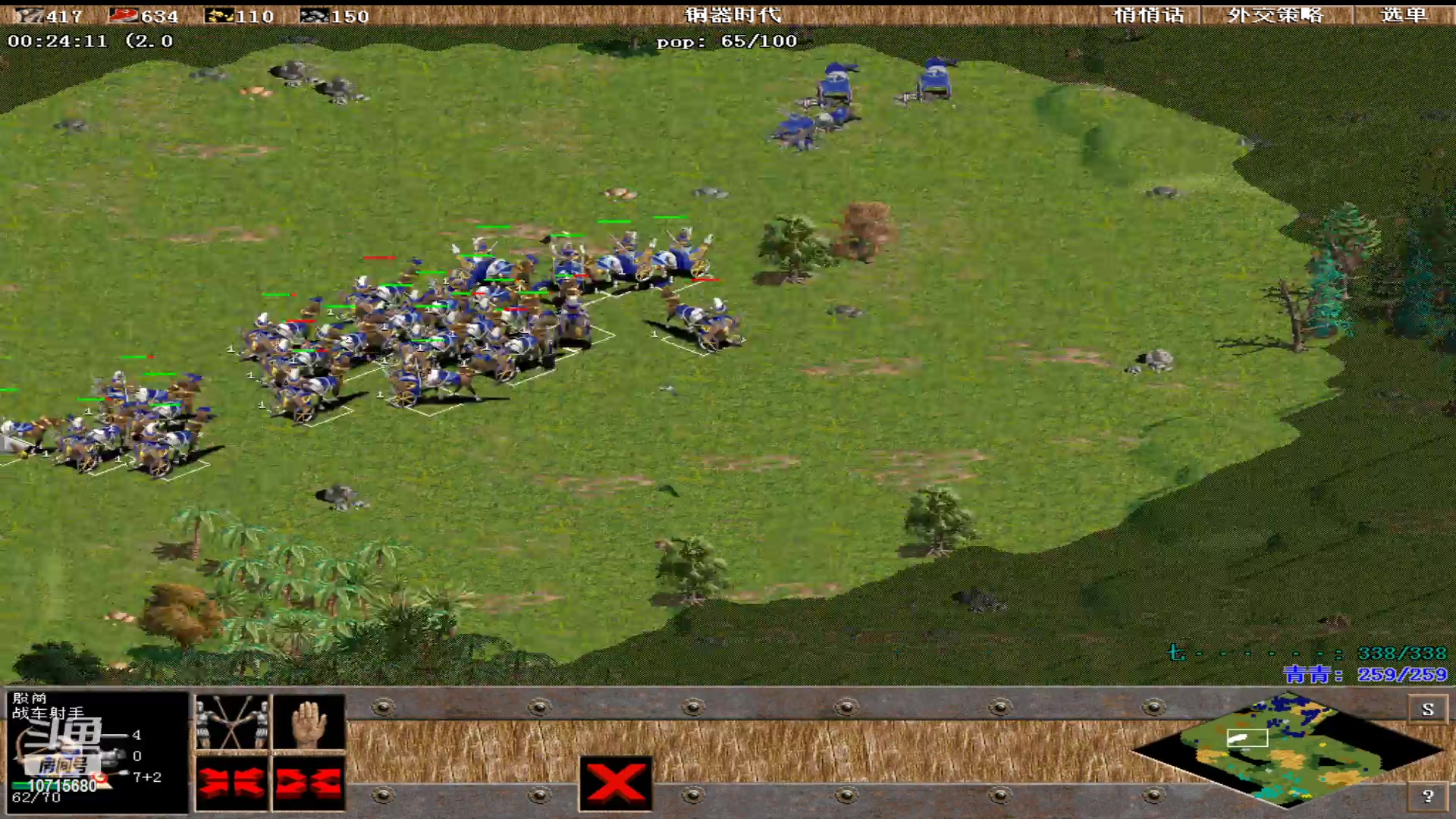 【2023-02-28 15点场】紫云同学706：青青罗马直播间