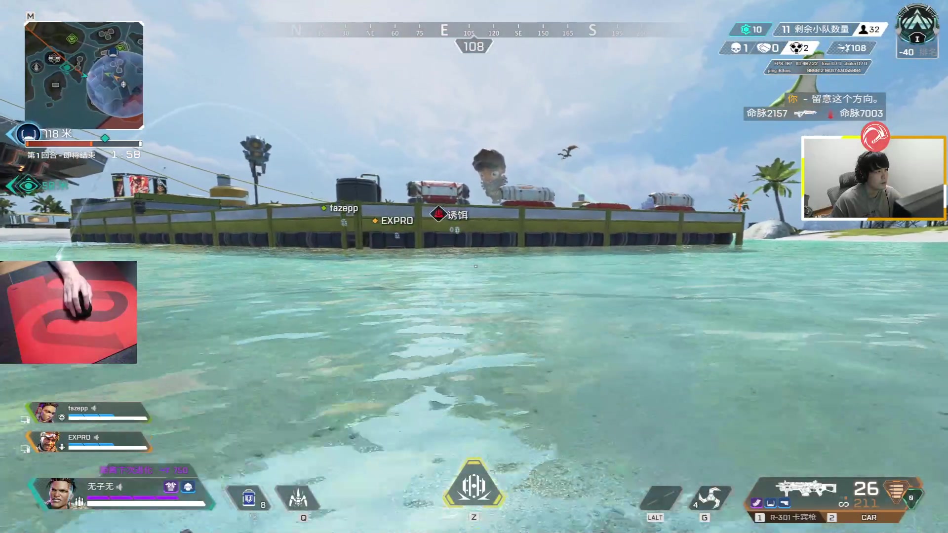 【2023-02-28 21点场】CSGO解说伟伟：看会儿POV玩A