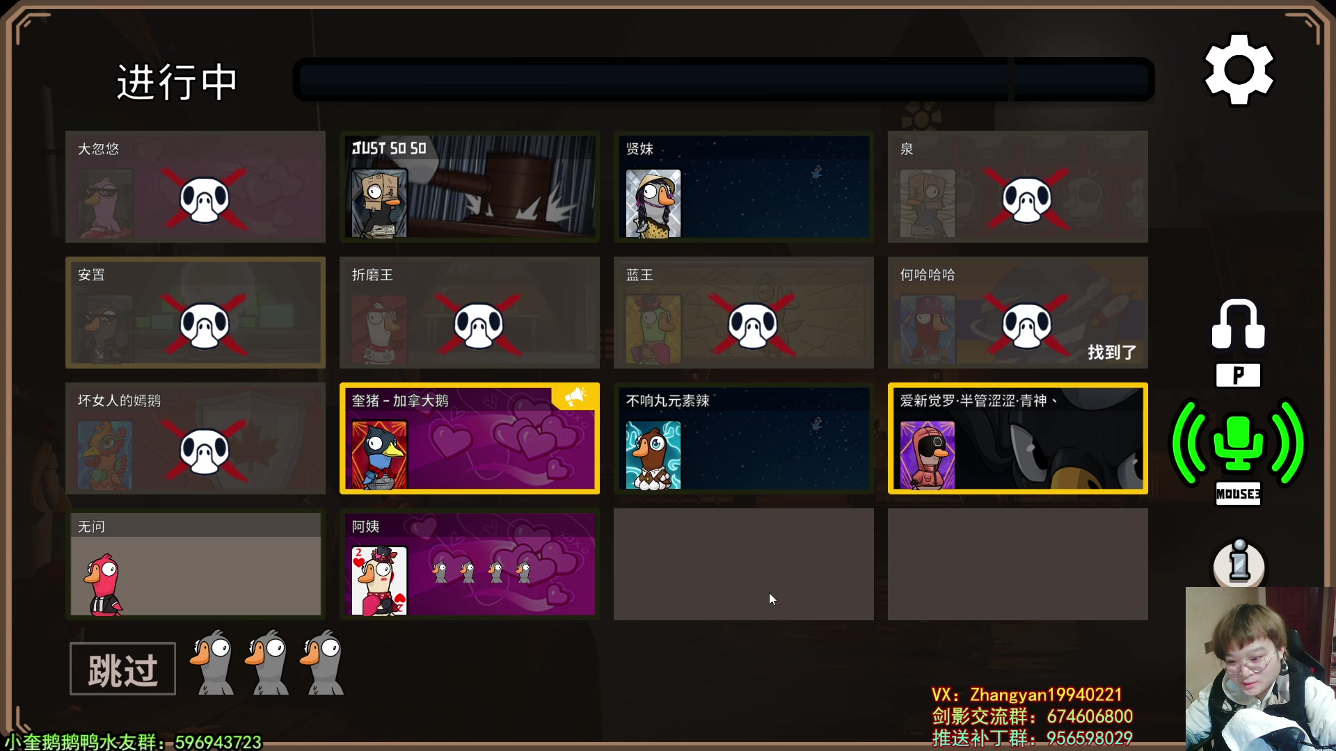 【2023-02-28 02点场】红眼小奎：点将来兄弟们！！